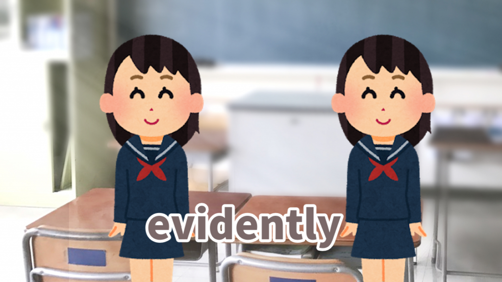 evidentky イメージ