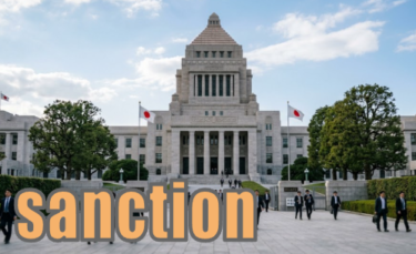 【語源も分かって、忘れない】英単語「sanction」の意味と使い方・覚え方・文法解説【sanct(神聖にする・法で定める)=神聖な決まり事として法律で定める】