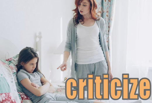 criticize イメージ図