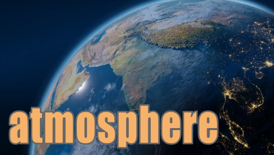 atmosphere 地球を覆う大気 イメージ図
