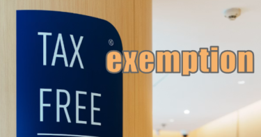 exemption　免税のイメージ図