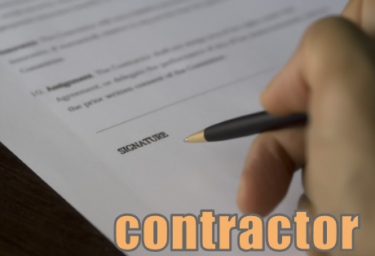 【語源も分かって、忘れない】英単語「contractor」の意味と使い方・覚え方・文法解説【con-(共に)+tract(引っ張る)+or(人)=契約で結ばれた業者】
