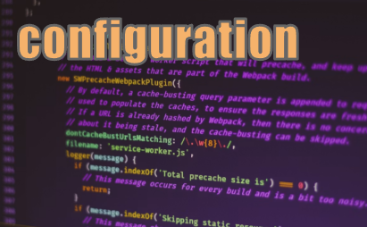 configration 設定画面 イメージ図