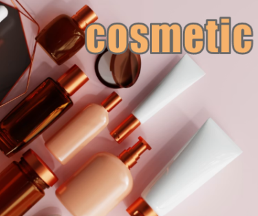 【語源も分かって、忘れない】英単語「cosmetic」の意味と使い方・覚え方・文法解説【cosm(秩序・整える)+etic(〜に関する)=綺麗に整える】