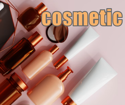 cosmetic イメージ図