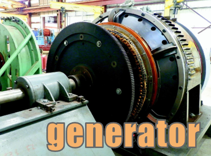 generator 発電機のイメージ図