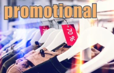 【語源も分かって、忘れない】英単語「promotional」の意味と使い方・覚え方・文法解説【pro-(前へ)+mote(動かす)+ional(形容詞)=前へ押し出す】