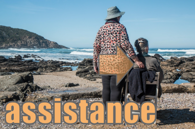 assistance イメージ図