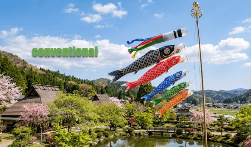 conventional イメージ図