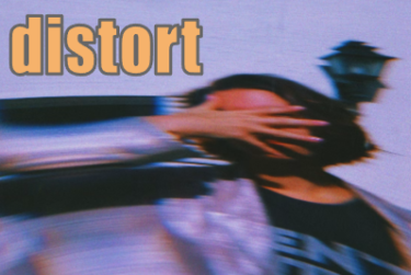 【語源も分かって、忘れない】英単語「distort」の意味と使い方・覚え方・文法解説【dis-(完全に)+tort(ねじる)=完全にねじ曲げる】