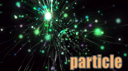 particle イメージ図