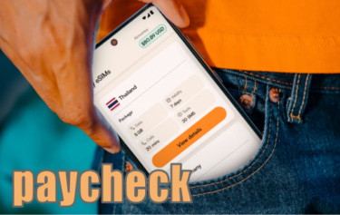 【語源も分かって、忘れない】英単語「paycheck」の意味と使い方・覚え方・文法解説【pay(支払う)+check(小切手)=支払われる小切手】