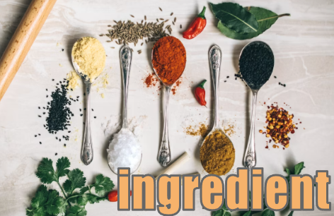 ingredient 料理の材料 イメージ図