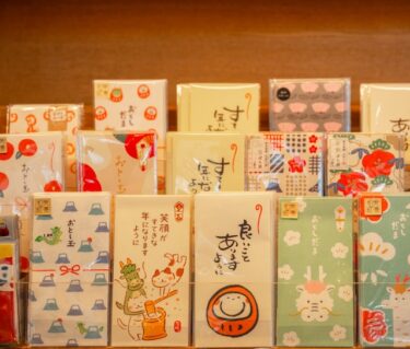 Ikura Desu Ka Meaning: How to Say “How Much?” in Japanese