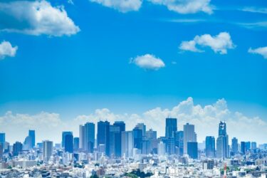 【語源も分かる】英単語「distribution」の意味・使い方・類義語の使い分けを徹底解説【dis-(別々に)+tribute(与える)+-ion(こと)】