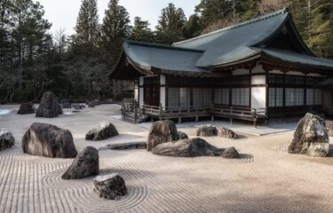 What Does Shodo Mean? Japanese Calligraphy, Kanji & History Explained