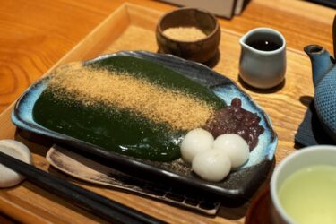 Japanese Food Words: Essential Japanese Food Vocabulary for Beginners