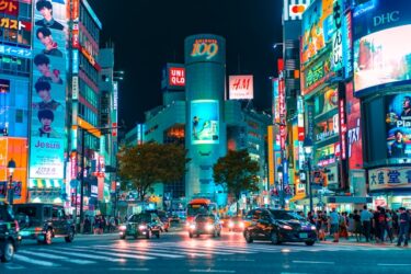 Japanese Youth Slang 2026: 40+ Gen Z & Modern Japanese Words