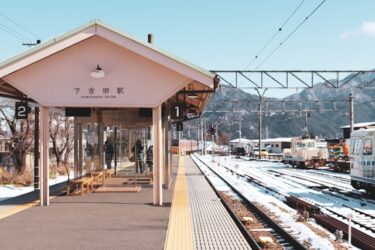 Mou vs Mada: How to Use もう and まだ in Japanese