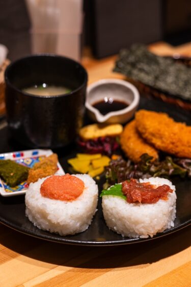 Otoshi Meaning in Japan: Why Did I Get Charged for Food I Didn’t Order?