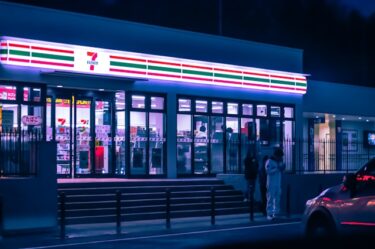 Konbini Meaning in Japanese: A Beginner’s Guide to Japan’s Convenience Store Culture