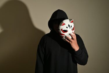 Jutsu Meaning: What Does Jutsu Mean in Japanese and Naruto?