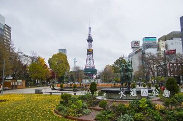 Hakata Ben Phrases: What Does “Suki Tō to” Mean in the Fukuoka Dialect?