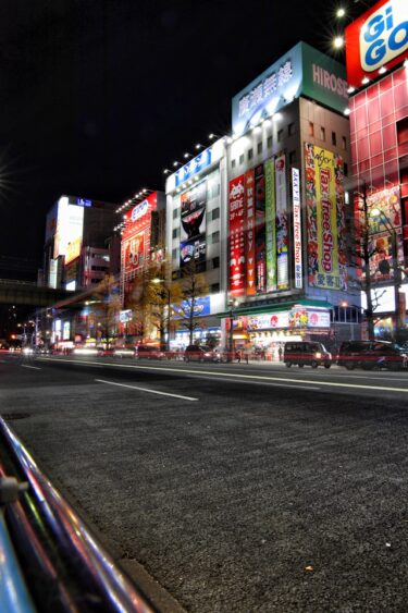 Weeb vs. Otaku: What Do Weeb and Weeaboo Mean?